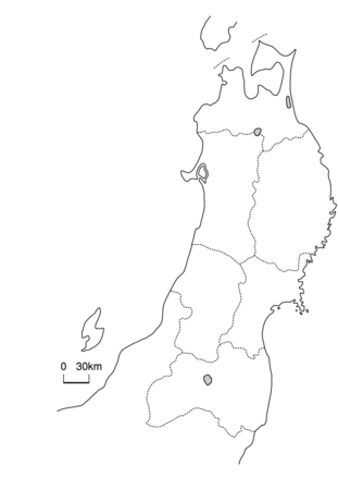 浜島書店 社会科教師用 サポートコンテンツ 体験版